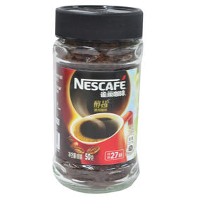 雀巢醇品咖啡50g