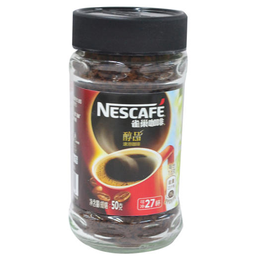 雀巢醇品咖啡50g 商品图0