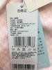 棉果果春秋季有机棉纱内衣上衣裤子套头套装M101302220040 商品缩略图8