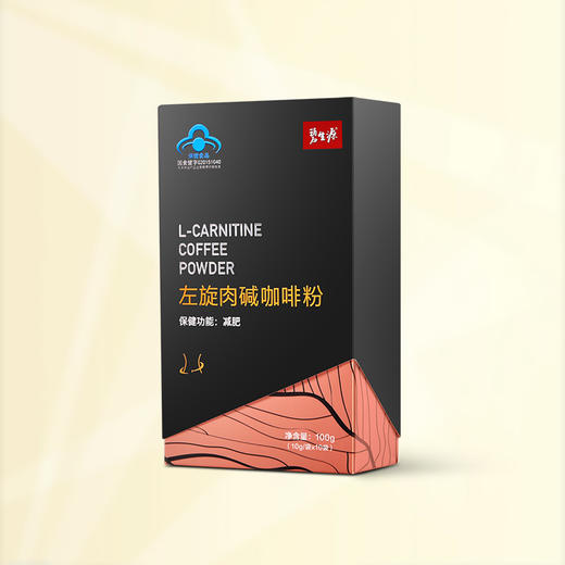 碧生源新品左旋肉碱咖啡粉 10g袋10袋 商品图3