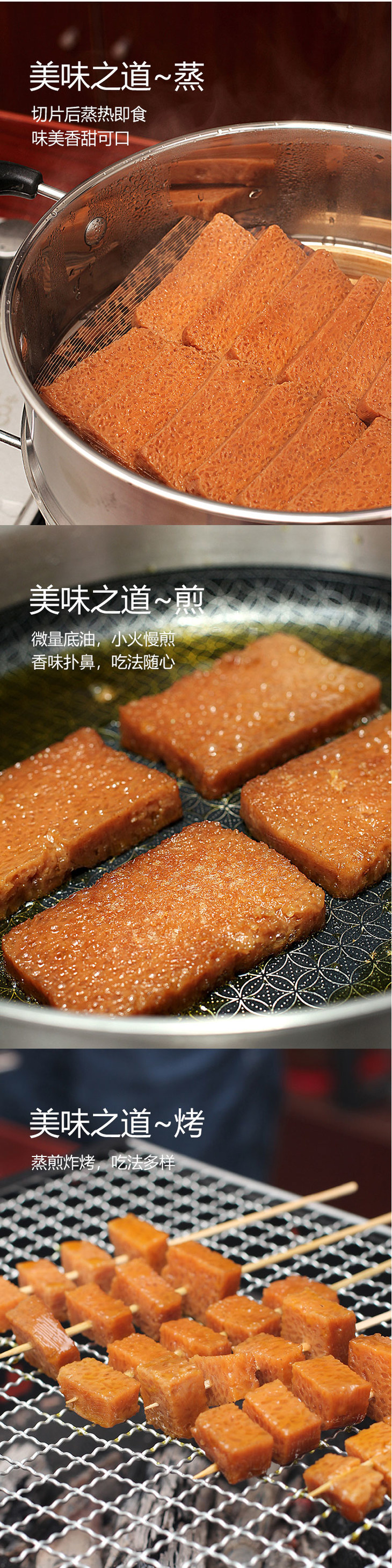 【贵州遵义 · 黄糕粑】南白赵家黄糕粑800g 加热即食