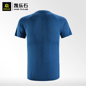 男款风翼飞织功能短袖T恤（花纱）KG710602跑马拉松比赛越野跑步耐力跑训练慢跑健身徒步运动