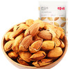 【加州坚壁】手剥奶油巴旦木 特产扁桃仁 每日坚果炒货 干果休闲零食 100g/袋 百草味 奶油味扁核桃仁 商品缩略图1