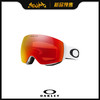 2021 OAKLEY  Flight Deck XM Matte White 商品缩略图0