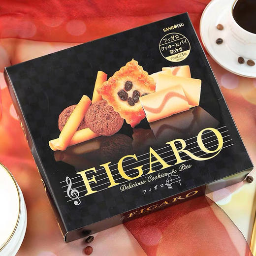 日本进口零食三立费加罗什锦夹心饼干礼盒🎁，网红曲奇 白巧，原装进口 甜而不腻 商品图1