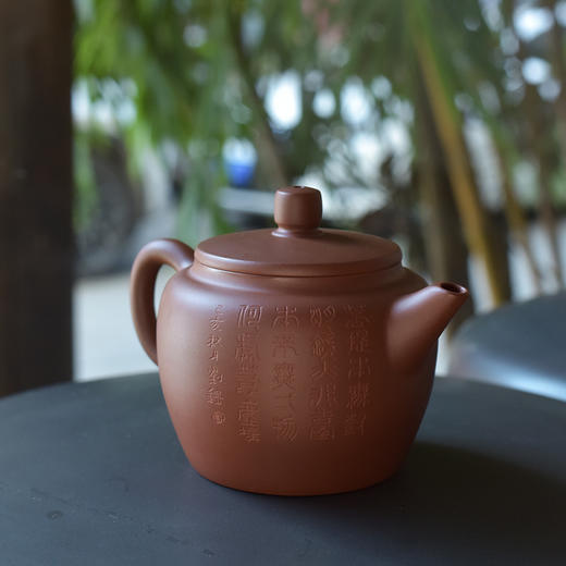 田记窑  田静【有思】壶 商品图3