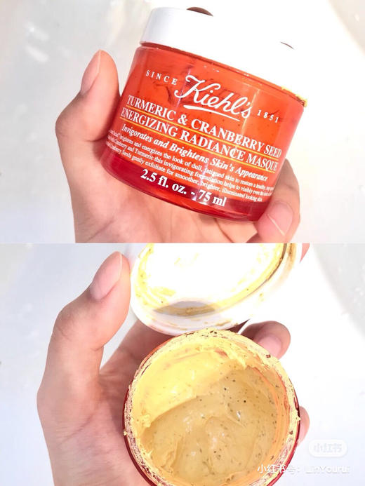 Kiehls科颜氏 姜黄红梅美白提亮面膜100ml 商品图1