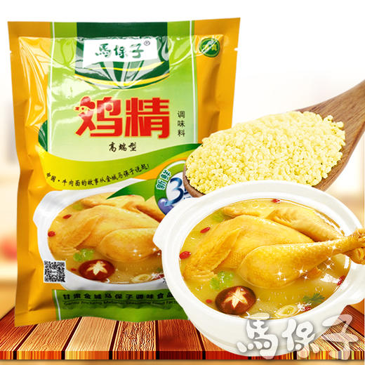 马保子高端鸡精  [整箱400g/袋*25袋] 商品图2