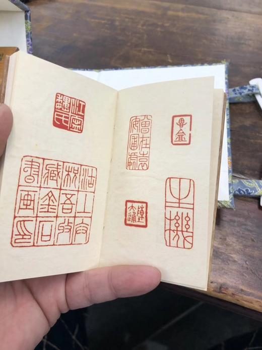 《福庵印稿》全一册 商品图8