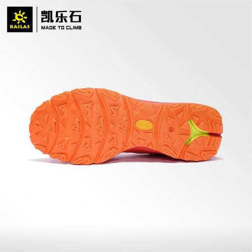 粤七 男款低帮越野跑山鞋(Fuga /飞翼3.0) KS610369跑马拉松比赛越野跑步耐力跑训练慢跑健身徒步运动 商品图4