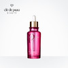 CPB肌肤之钥  奢谜馥纯菁华油75ml 商品缩略图0