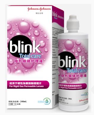 强生百利冷护理液 240ml 商品图0