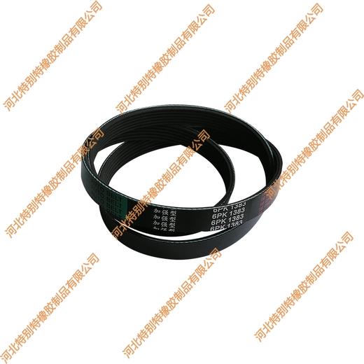 海奥加强6pk1383德龙电机皮带、大运电机皮带、国四电机皮带、北奔潍柴340/375马力/德龙电机带、大运电机带、国四电机带（61383） 商品图1