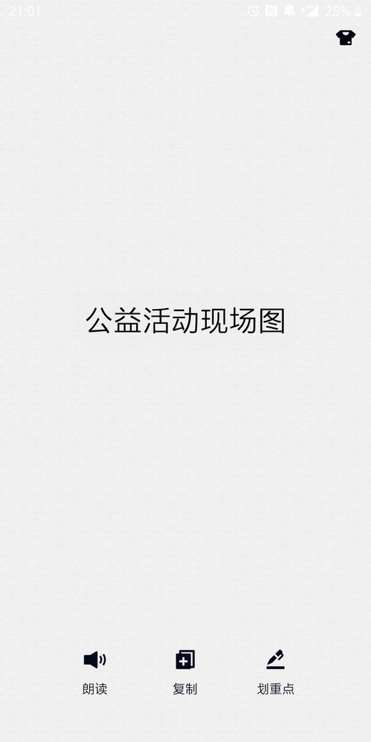 栗栗测试连接 商品图1