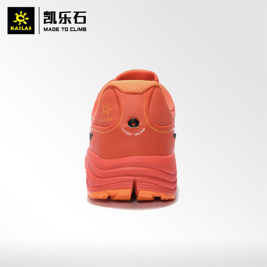 粤七 男款低帮越野跑山鞋(Fuga /飞翼3.0) KS610369跑马拉松比赛越野跑步耐力跑训练慢跑健身徒步运动 商品图3