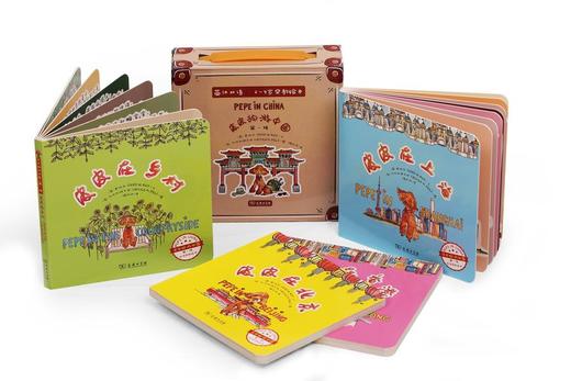 PEPE IN CHINA 皮皮狗游中国· 一辑 商品图0