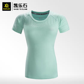 女款风翼飞织功能短袖T恤（花纱）KG720602跑马拉松比赛越野跑步耐力跑训练慢跑健身徒步运动