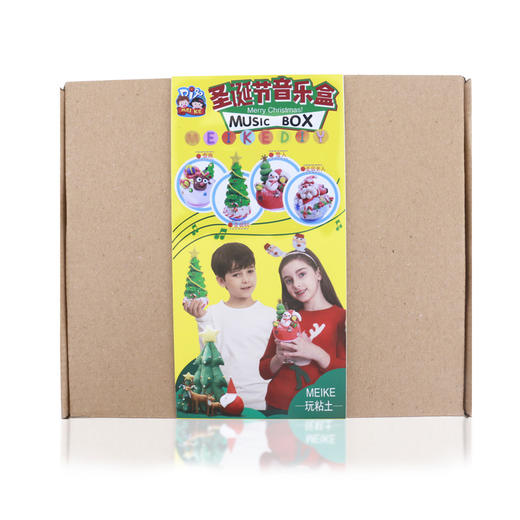 圣诞节手工粘土创意音乐盒幼儿园亲子圣诞节手工自制礼物diy材料 商品图2