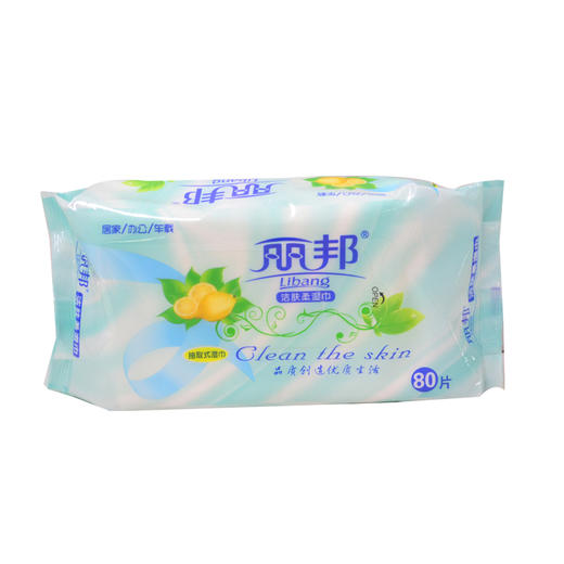 丽邦洁肤湿巾80抽 商品图0