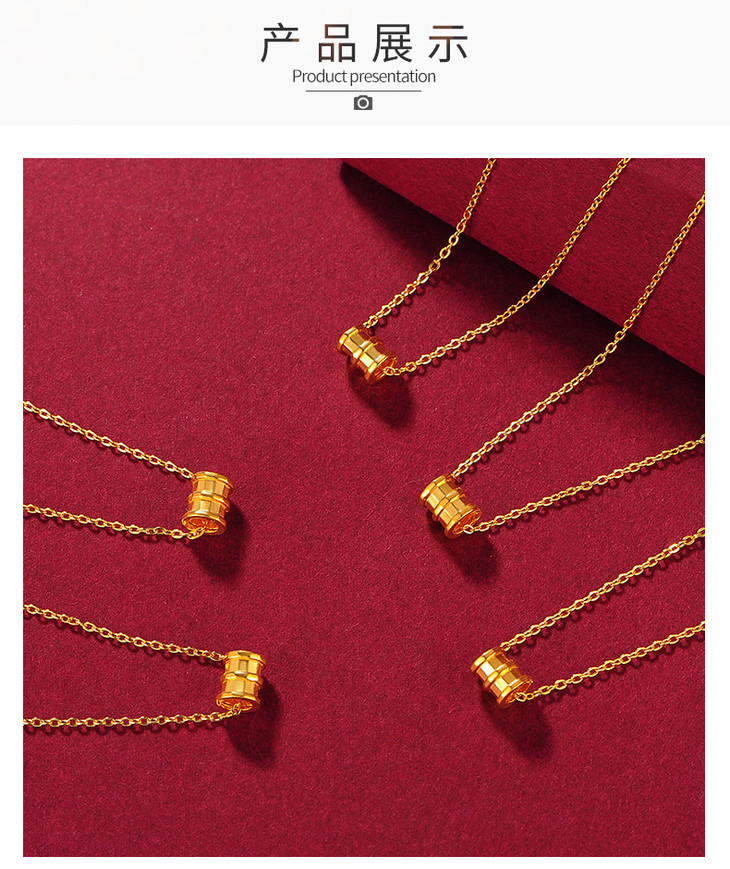 中银金行黄金吊坠小蛮腰吊坠项链挂坠足金弹簧吊坠送女友礼物dsca0123