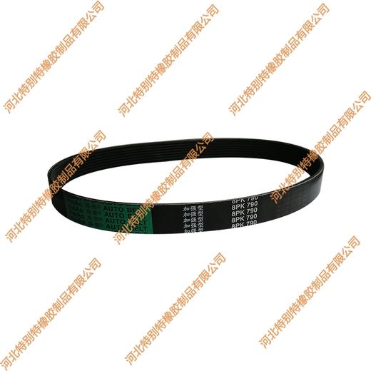 海奥加强8pk790陕汽德龙电机/红岩金刚340马力皮带/欧曼9系S310W潍柴310马力发动机带潍柴电机皮带336潍柴336马力发电机带/红岩金刚340马力传动带/红岩金刚340皮带(8790) 商品图1