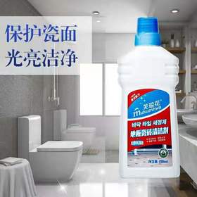 【中欧班列精选】韩国进口 芜琼花地板瓷砖清洁剂700ml/瓶
