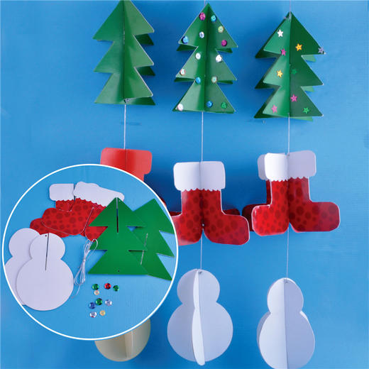 mei ke 圣诞节挂件 创意儿童手工diy 环境圣诞纸质装饰材料包