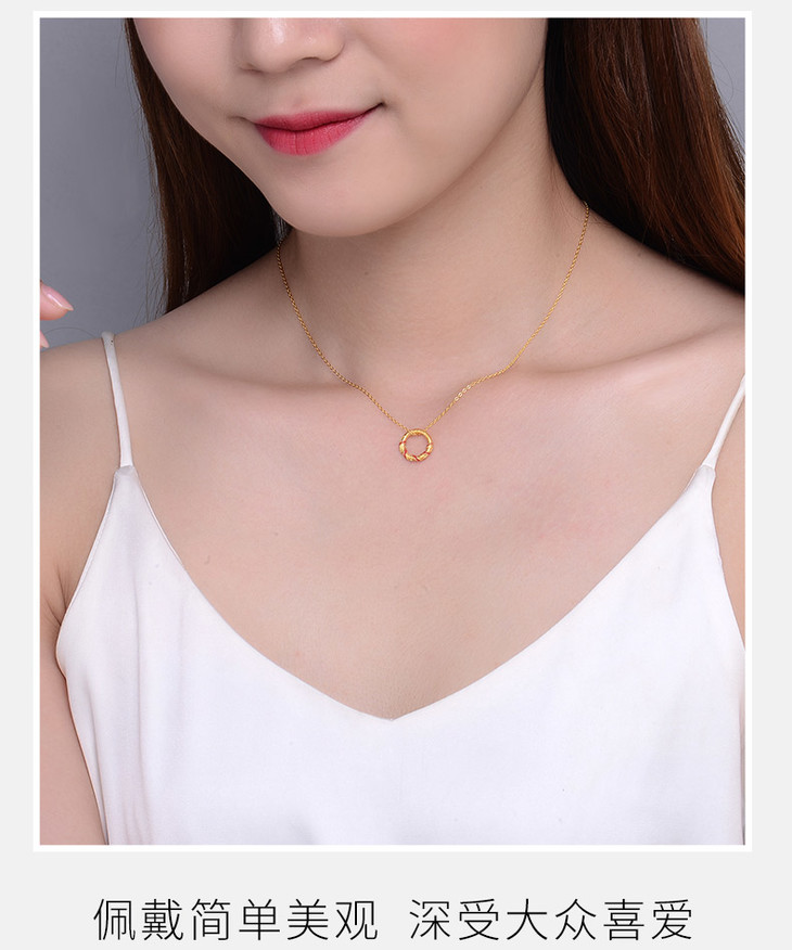 中银金行珠宝3d硬金黄金吊坠足金吊坠混天绫吊坠送银链男女款dsca0129