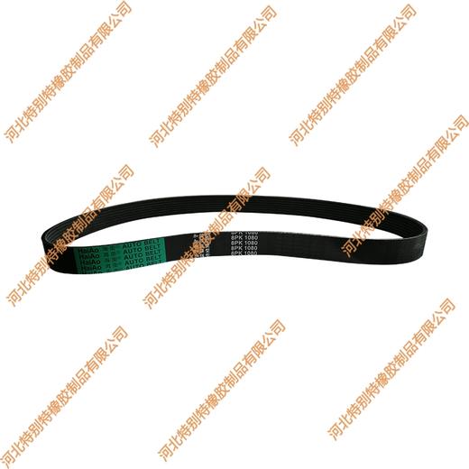 海奥加强8pk1080新大威潍柴336-375马力风扇皮带/新大威潍柴336-375马力风扇带/新大威潍柴发动机336-375风扇皮带(81080)/豪沃国四风扇带/潍柴270马力风扇带 商品图1