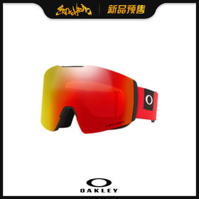 OAKLEY 1920 FLXL BlockedOut Red w/Prizm Torch Irid