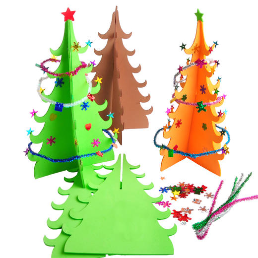 圣诞节小礼物手工diy立体圣诞树幼儿园儿童手工制作材料包装饰 商品图1