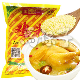 玉兰鸡精A型  新包装  [整箱400g/袋*25袋]