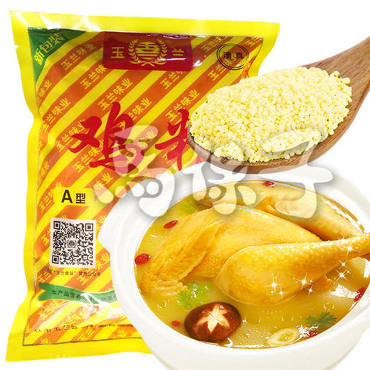 玉兰鸡精A型  新包装  [整箱400g/袋*25袋] 商品图0