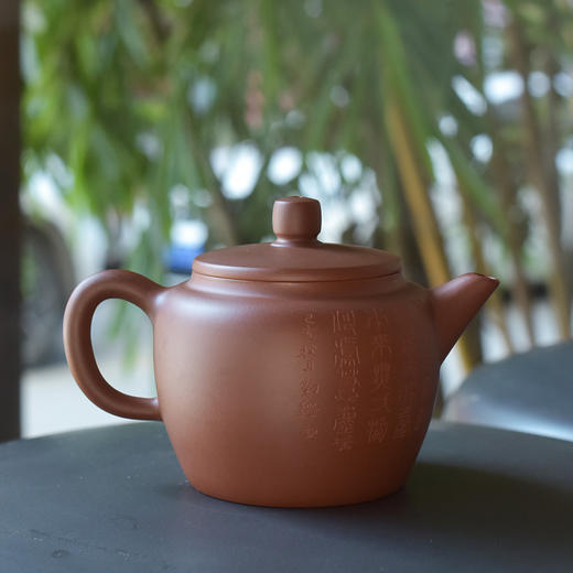 田记窑  田静【有思】壶 商品图1