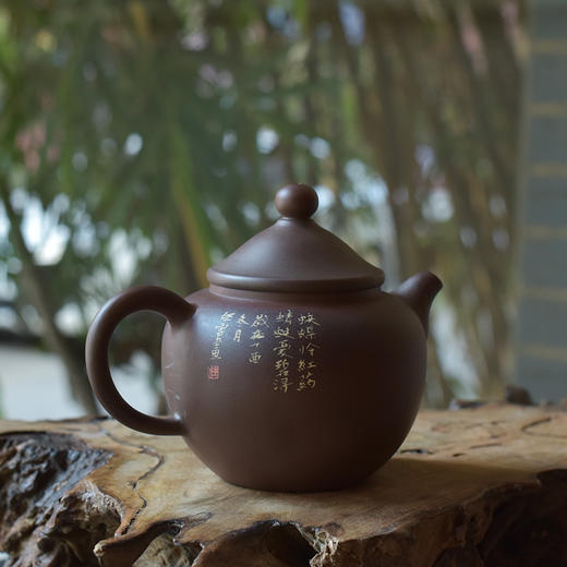 田记窑  田静【莲心】壶 商品图2
