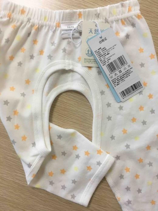 棉果果春秋季有机棉纱内衣开裆长裤M101200220034 商品图2