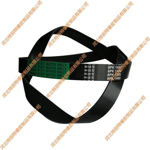 海奥加强8pk1480欧曼上柴风扇皮带、东风天锦玉柴180马力风扇皮带、风神4H带空调（空调带配17-340-360）、欧曼上柴风扇带（81480） 商品图1