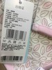 棉果果春秋季有机棉纱内衣对开T恤M101141220041 商品缩略图8