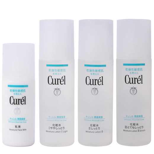 CUREL/curel珂润 保湿护肤水乳套装 敏感肌补水保湿控油 商品图6