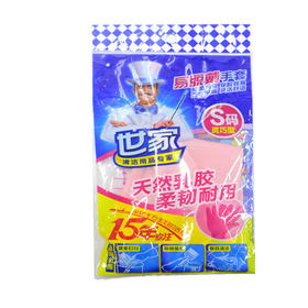 世家21034绒里灵巧型手套