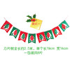 圣诞节小礼物不织布圣诞挂旗装饰品圣诞树儿童手工diy幼儿园材料 商品缩略图2