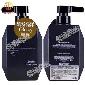 绅雅洗发水-丰盈亮泽/瓶5413326700045  1*12