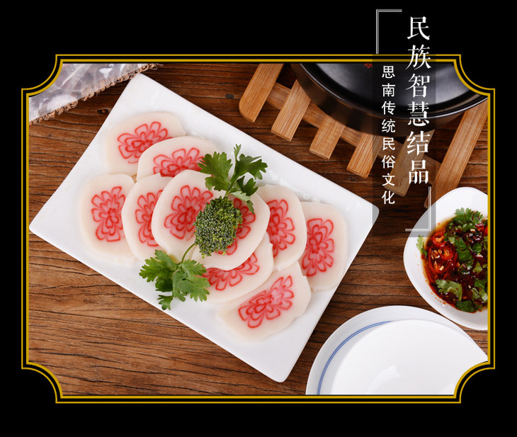 铜仁思南花甜粑2斤3斤全国包邮部分地区不发货