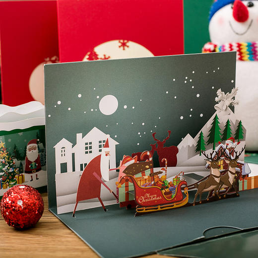 三年二班创意圣诞贺卡韩国diy生日立体3d贺卡ins风节日祝福明信片