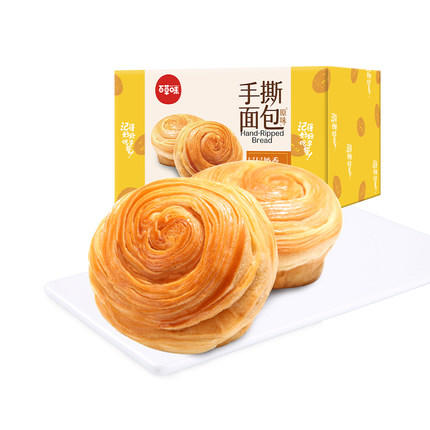 (百万补贴) 百草味原味手撕面包1000g 商品图3