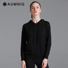 SSENTIEL | AUMNIE 超软针织连帽衫 Soft Knit Hoodie 商品缩略图2