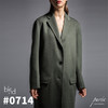#0714 Everyday Cocoon Coat 单排扣茧型大衣 苍绿色 商品缩略图0