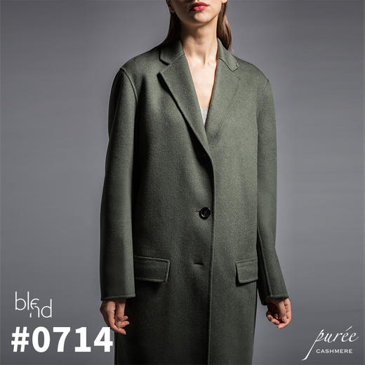 #0714 Everyday Cocoon Coat 单排扣茧型大衣 苍绿色 商品图0