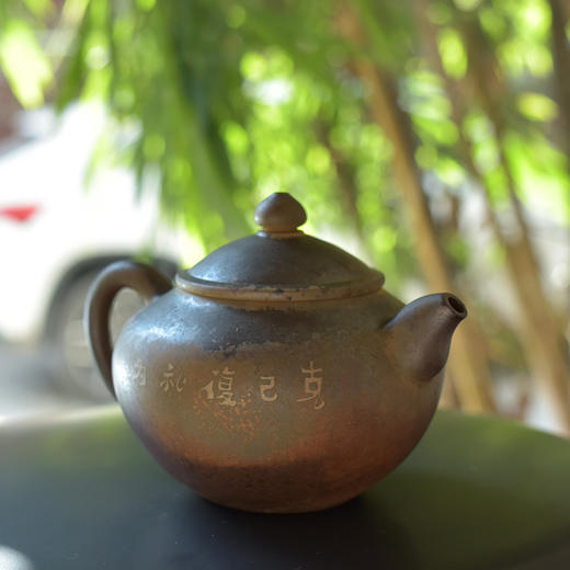 田记窑  田静【莲心】壶 商品图3