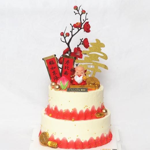 【优品系列】---【寿】祝寿生日蛋糕（035） 商品图1